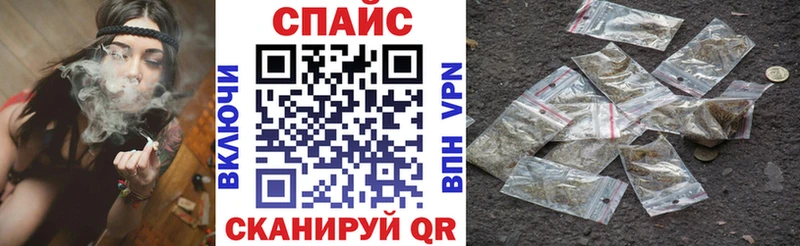купить   Нижневартовск  Бутират Butirat 