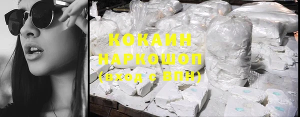 тгк Кодинск
