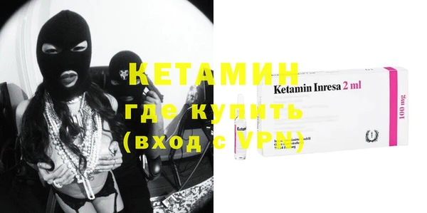 синтетический гашиш Абдулино