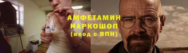 кокаин перу Абаза