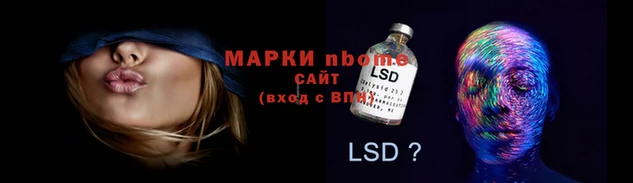 кокаин перу Абаза