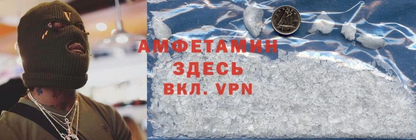 тгк Кодинск