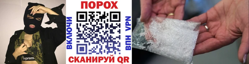 МЕГА сайт  Нижневартовск  Первитин Декстрометамфетамин 99.9%  купить наркоту 
