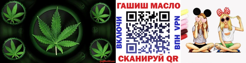 кракен как зайти  Нижневартовск  Дистиллят ТГК концентрат  дарнет шоп 