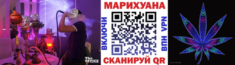 Марихуана White Widow  Нижневартовск 